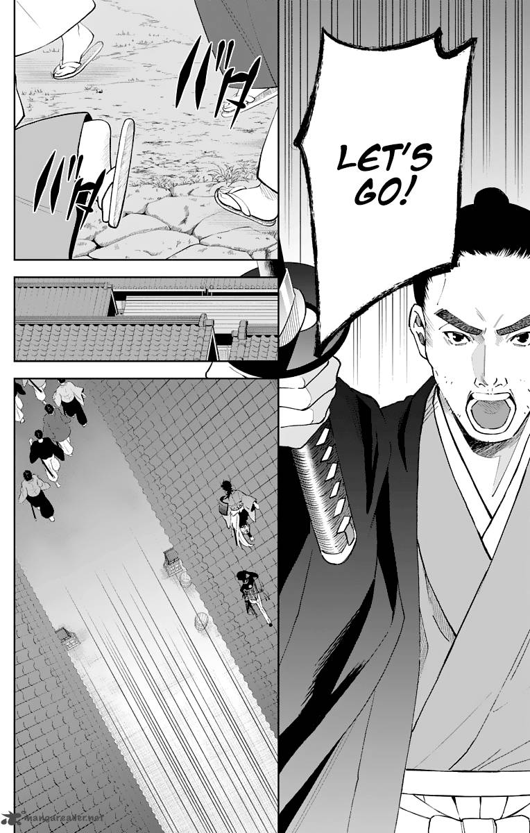 Katsugeki Touken Ranbu 5 19