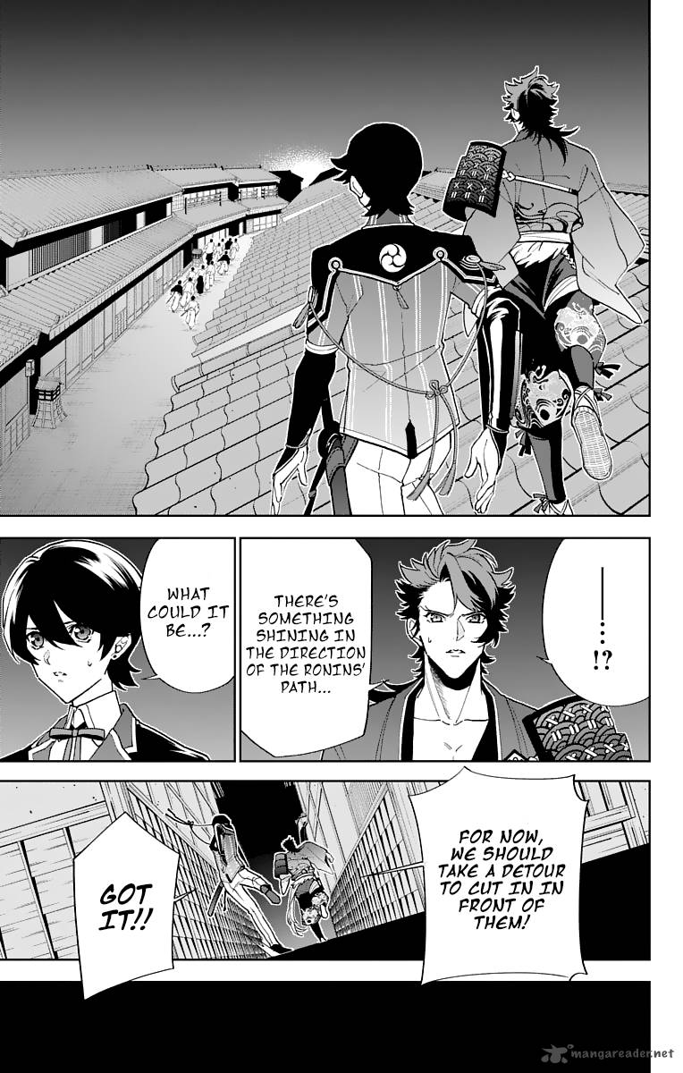 Katsugeki Touken Ranbu 5 22