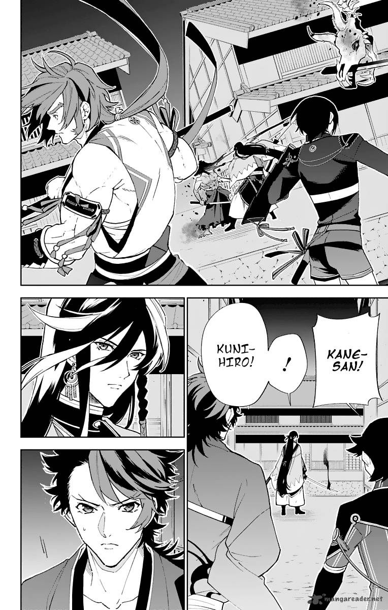 Katsugeki Touken Ranbu 5 23