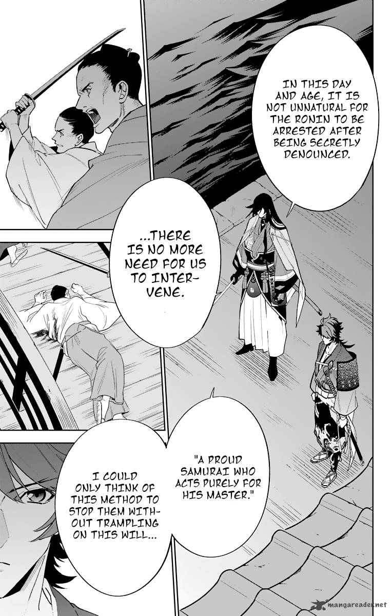 Katsugeki Touken Ranbu 5 26