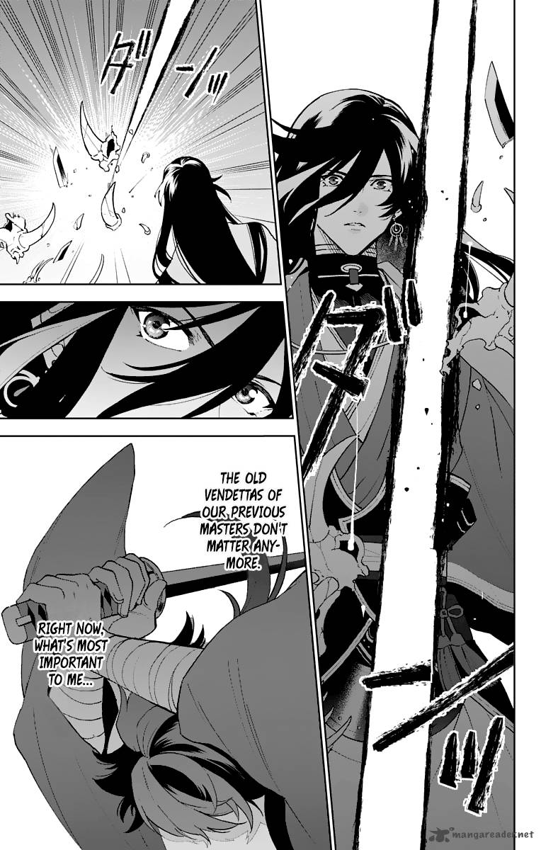 Katsugeki Touken Ranbu 5 30