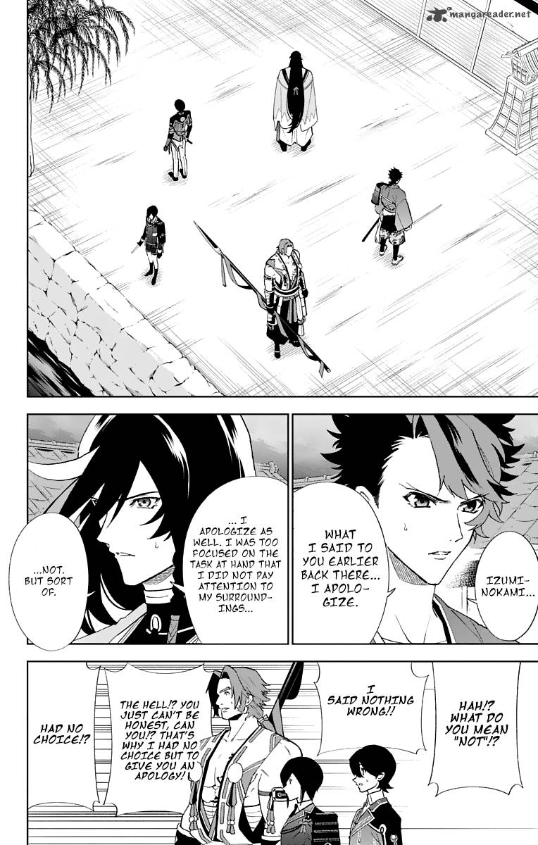 Katsugeki Touken Ranbu 5 34