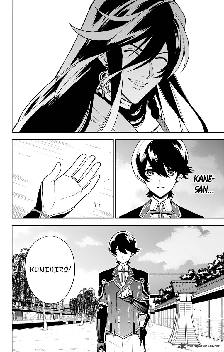 Katsugeki Touken Ranbu 5 38