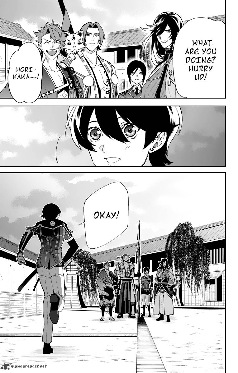 Katsugeki Touken Ranbu 5 39