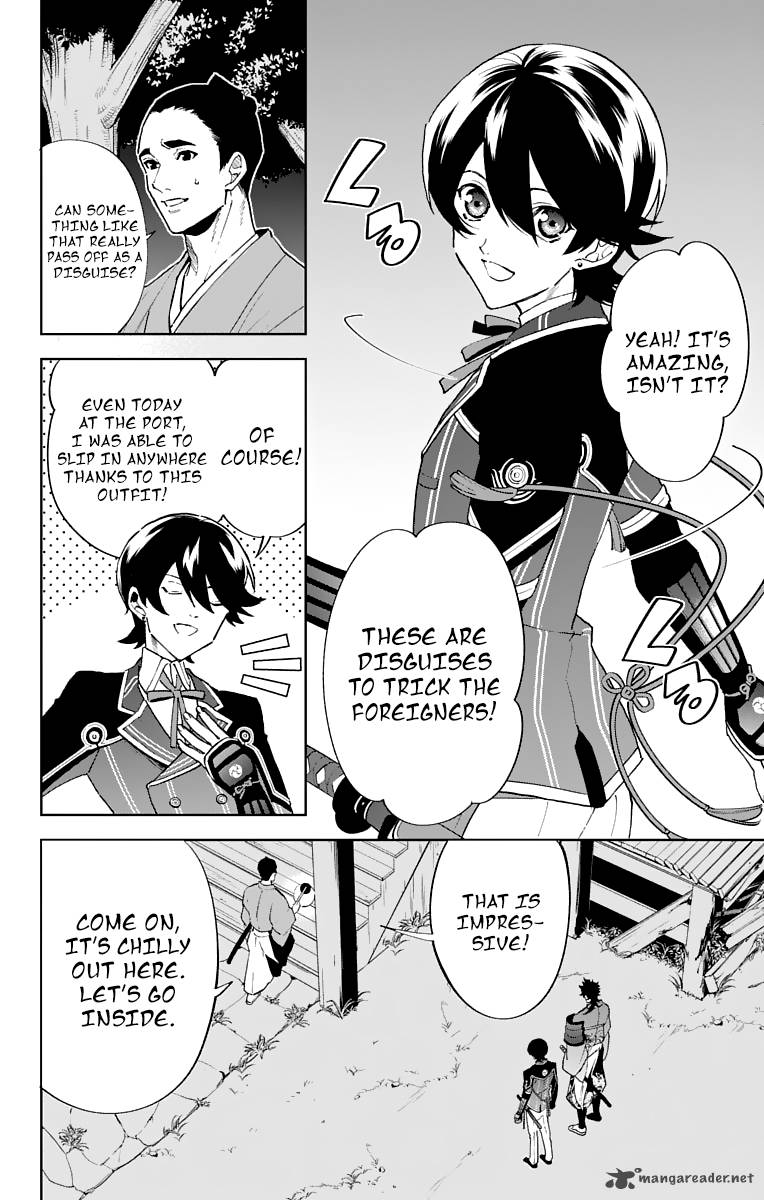 Katsugeki Touken Ranbu 5 8