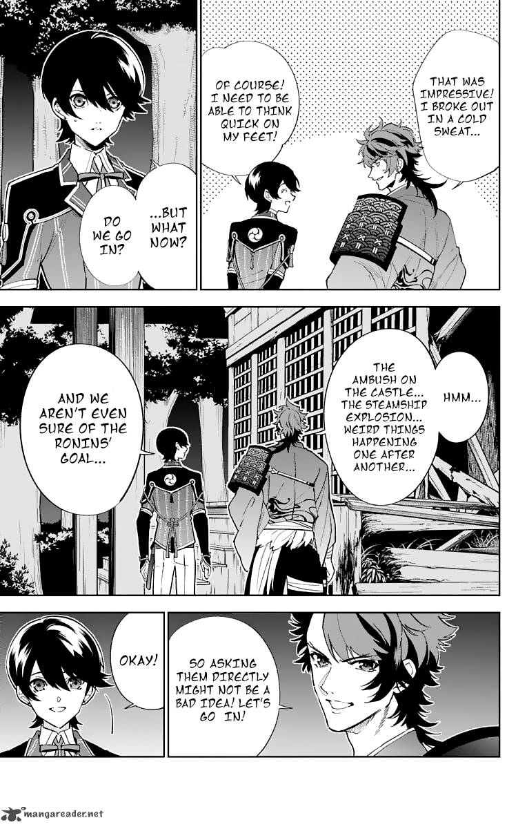Katsugeki Touken Ranbu 5 9