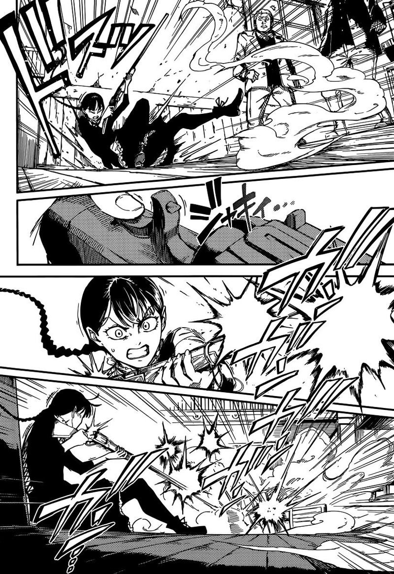 Katsute Kami Datta Kemonotachi E 1 11