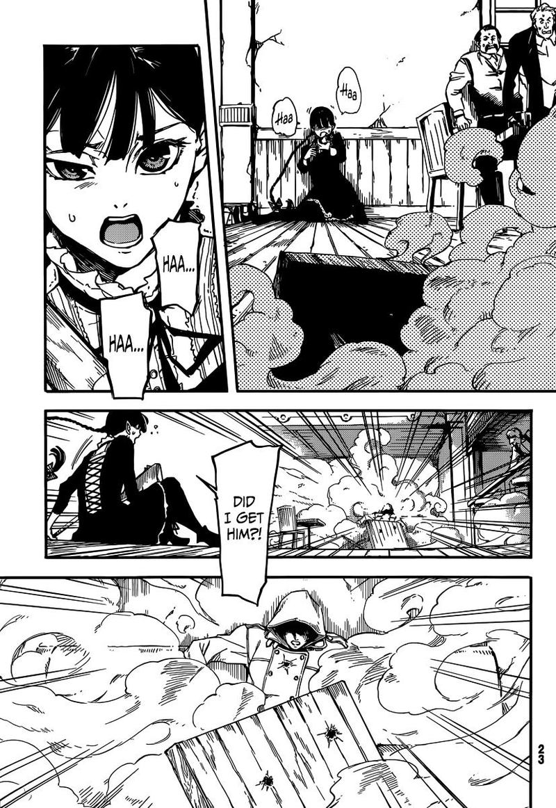 Katsute Kami Datta Kemonotachi E 1 12