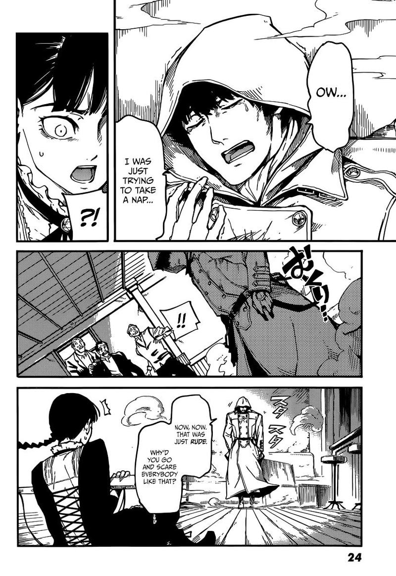 Katsute Kami Datta Kemonotachi E 1 13