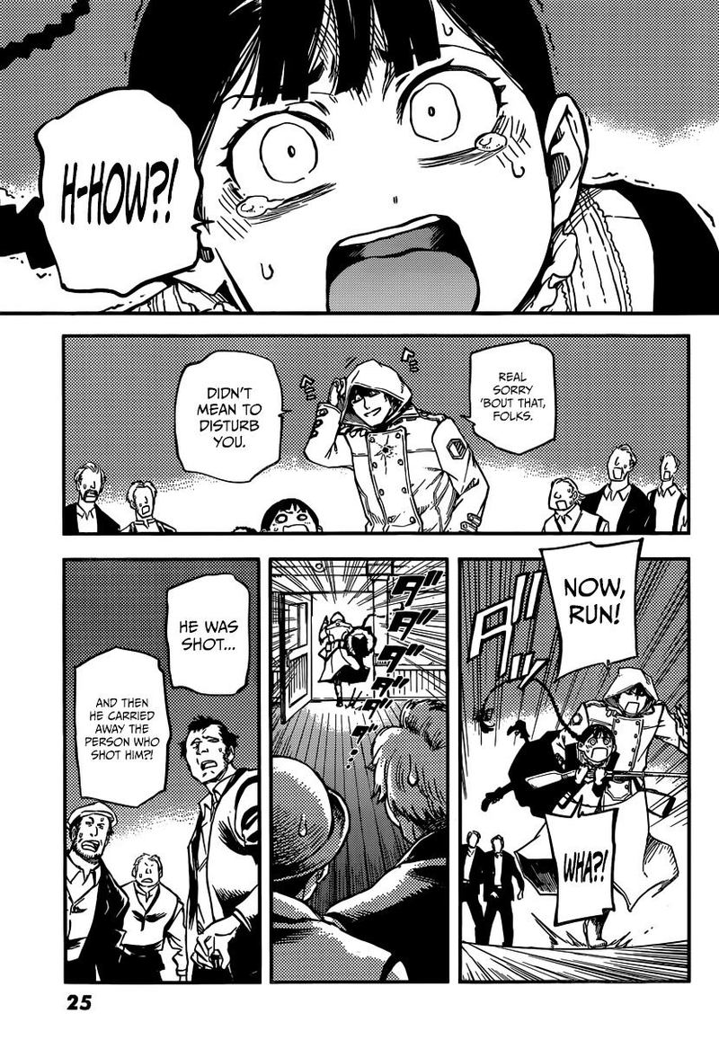 Katsute Kami Datta Kemonotachi E 1 14