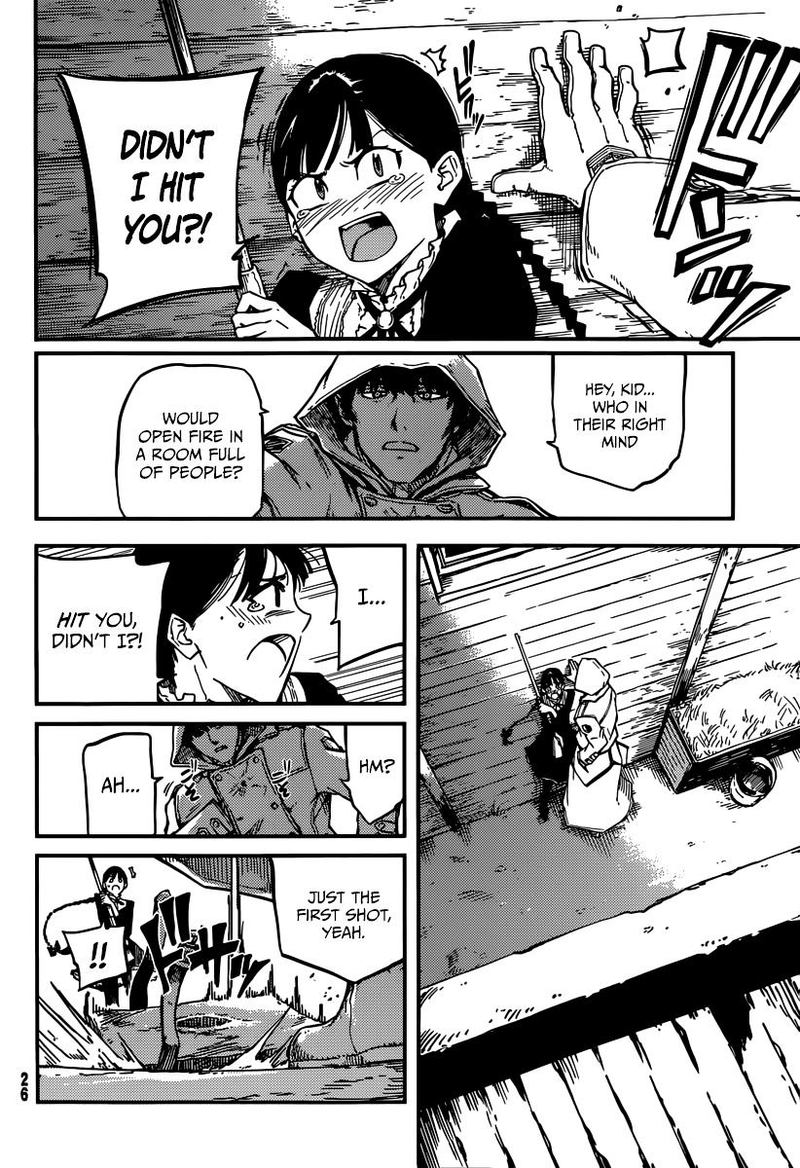 Katsute Kami Datta Kemonotachi E 1 15