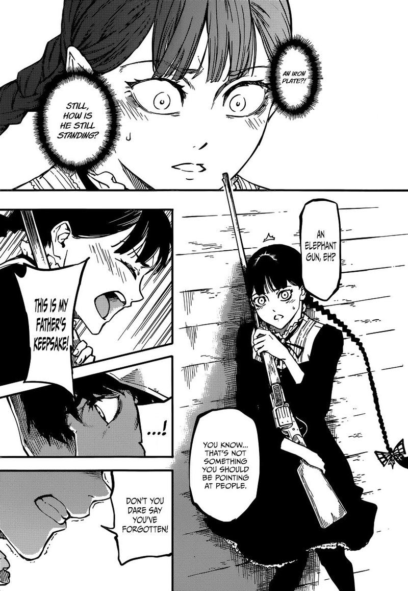 Katsute Kami Datta Kemonotachi E 1 16
