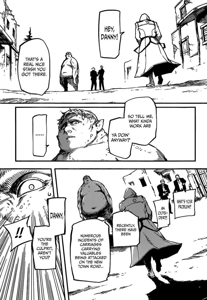 Katsute Kami Datta Kemonotachi E 1 22