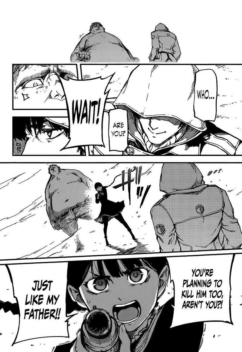 Katsute Kami Datta Kemonotachi E 1 23