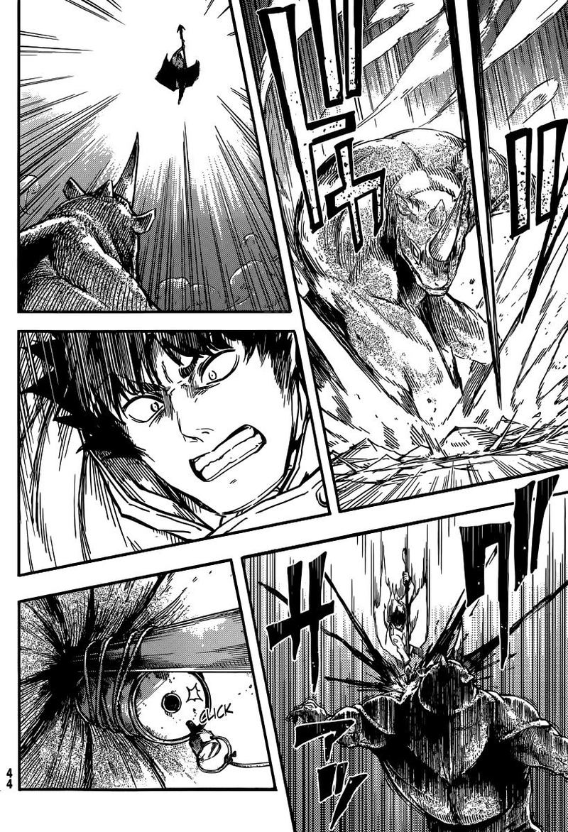 Katsute Kami Datta Kemonotachi E 1 33