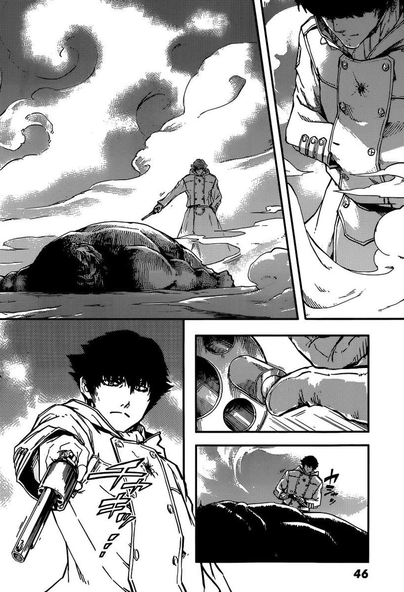 Katsute Kami Datta Kemonotachi E 1 35