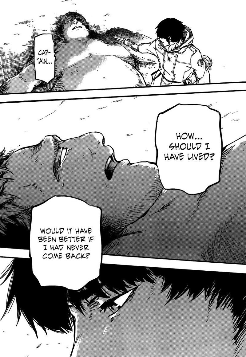 Katsute Kami Datta Kemonotachi E 1 36