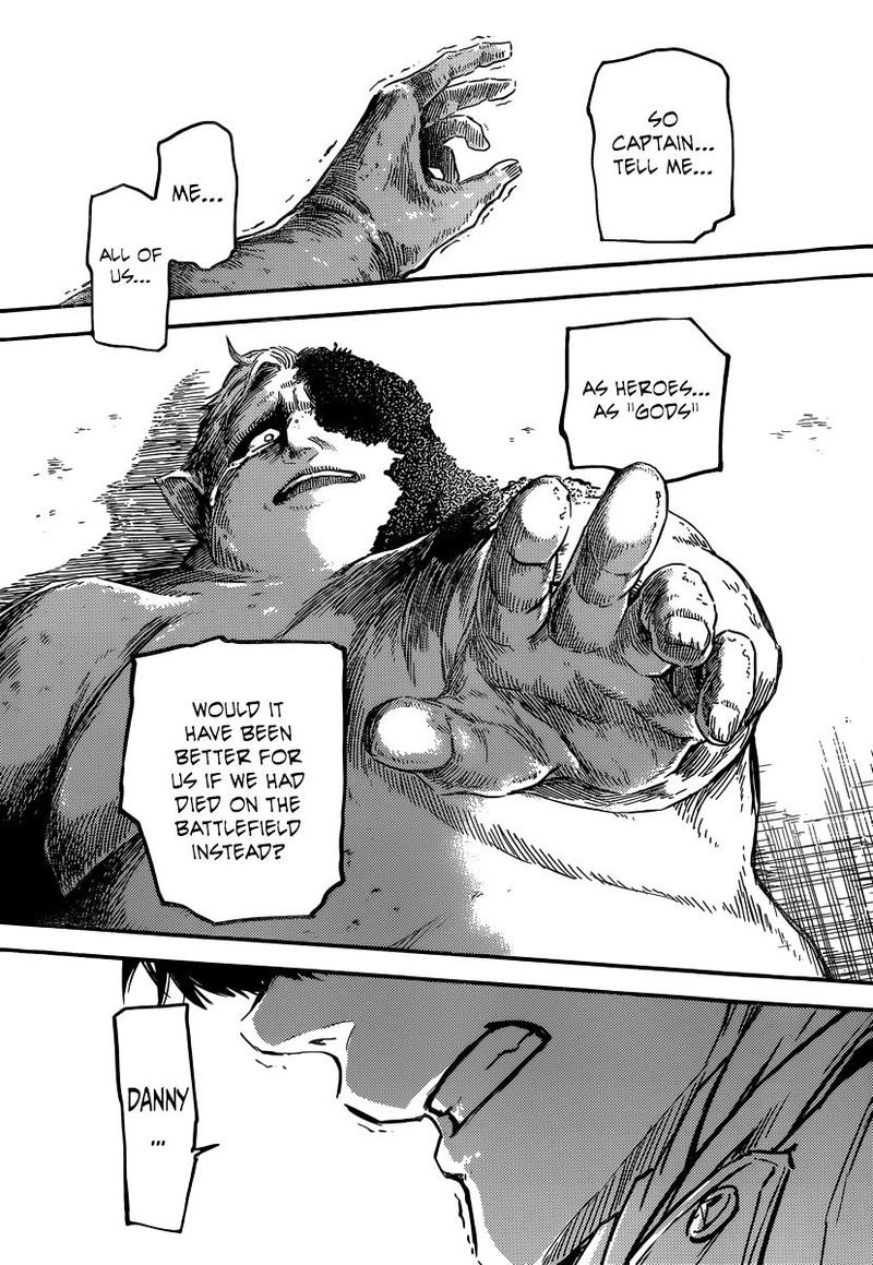Katsute Kami Datta Kemonotachi E 1 38