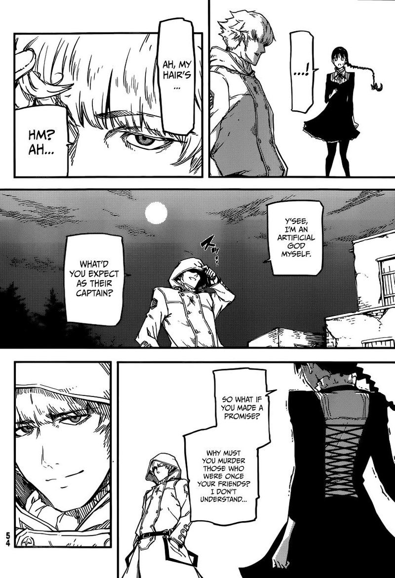 Katsute Kami Datta Kemonotachi E 1 43