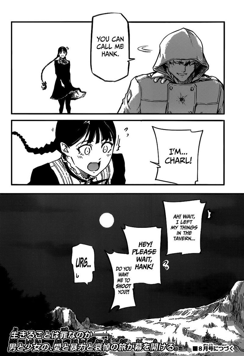 Katsute Kami Datta Kemonotachi E 1 45