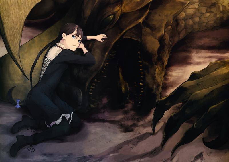 Katsute Kami Datta Kemonotachi E 1 46
