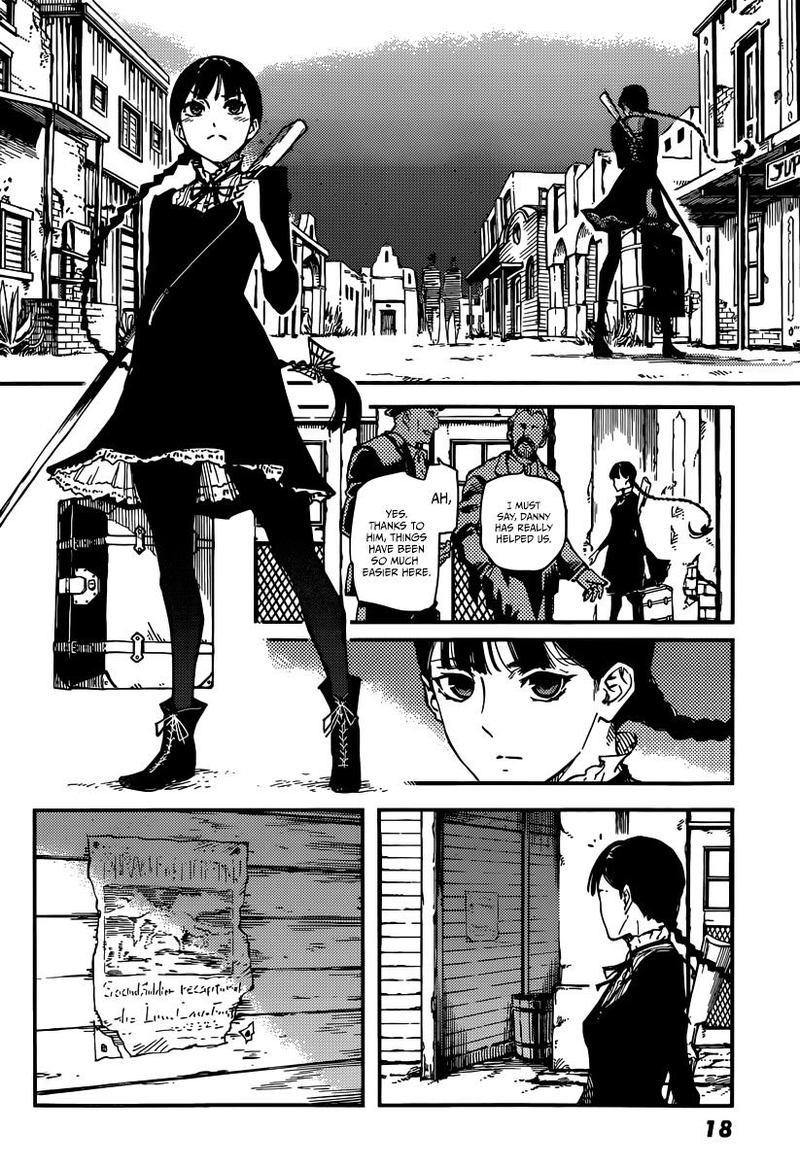 Katsute Kami Datta Kemonotachi E 1 7
