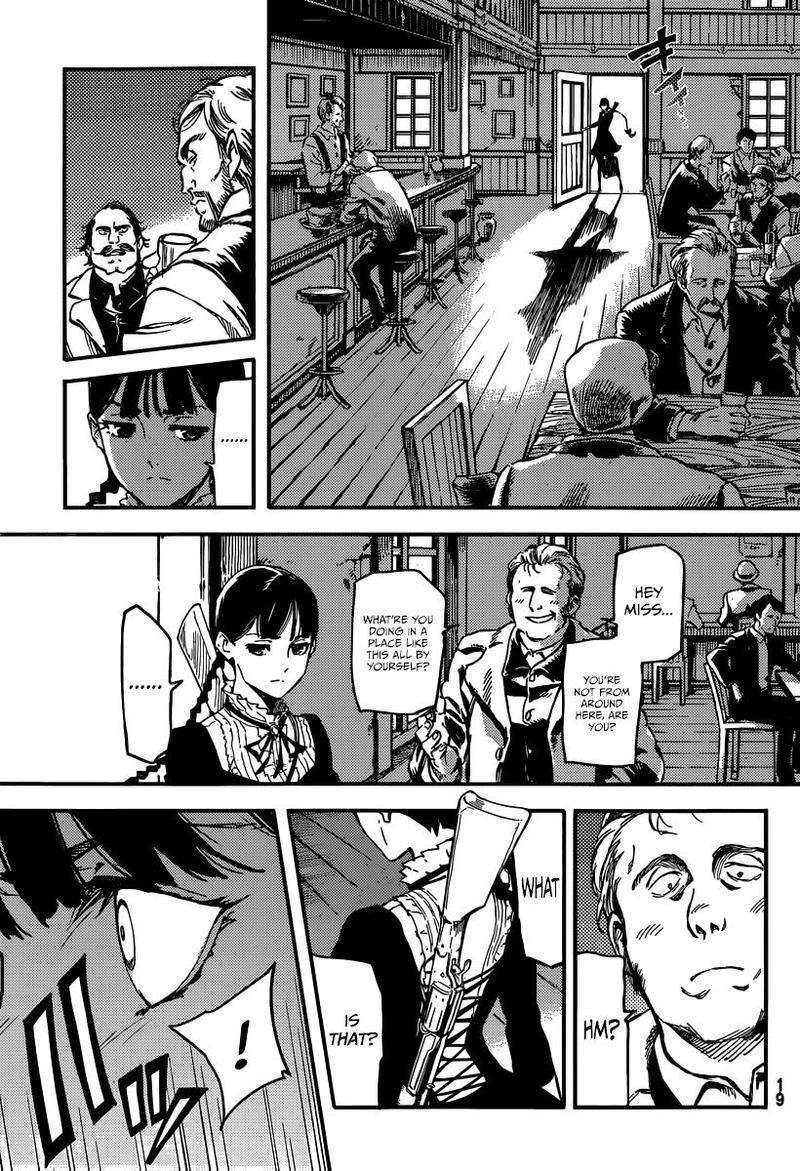 Katsute Kami Datta Kemonotachi E 1 8