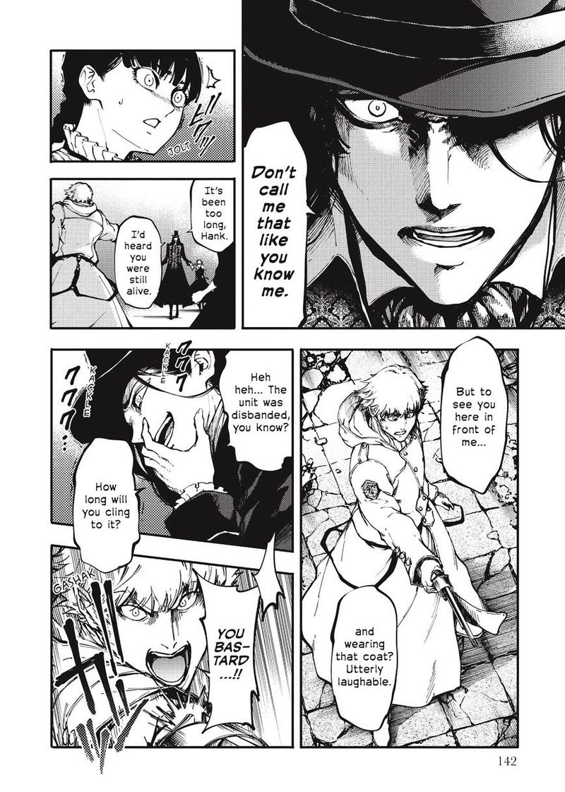 Katsute Kami Datta Kemonotachi E 10 2