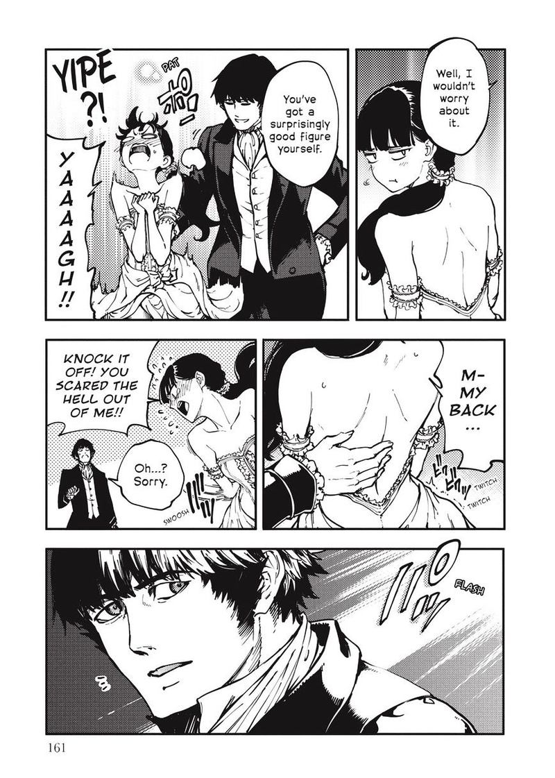 Katsute Kami Datta Kemonotachi E 10 21