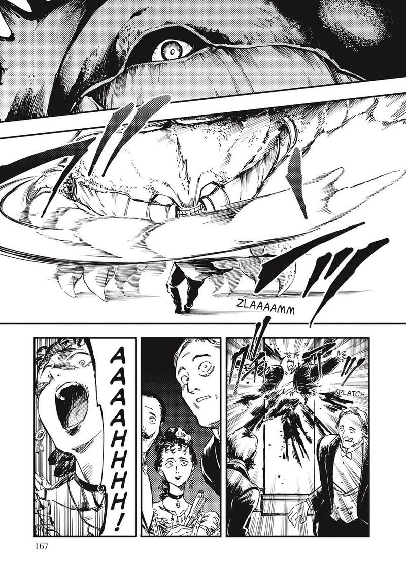 Katsute Kami Datta Kemonotachi E 10 27