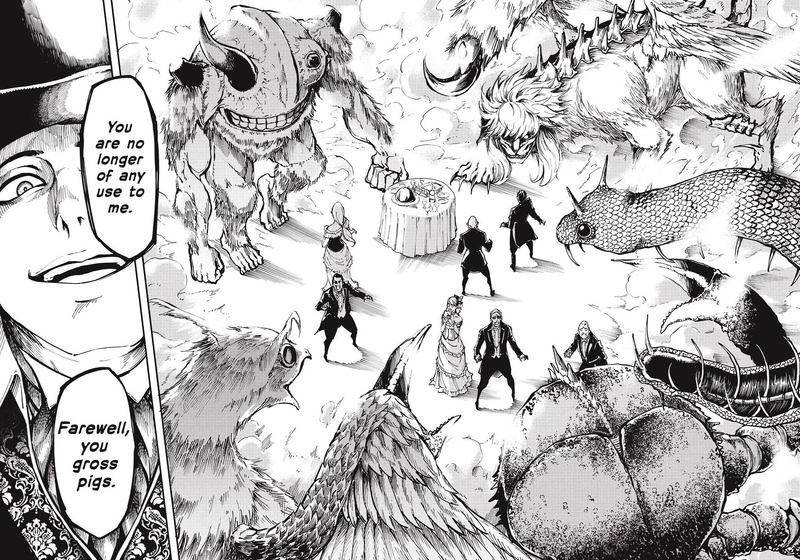 Katsute Kami Datta Kemonotachi E 10 28