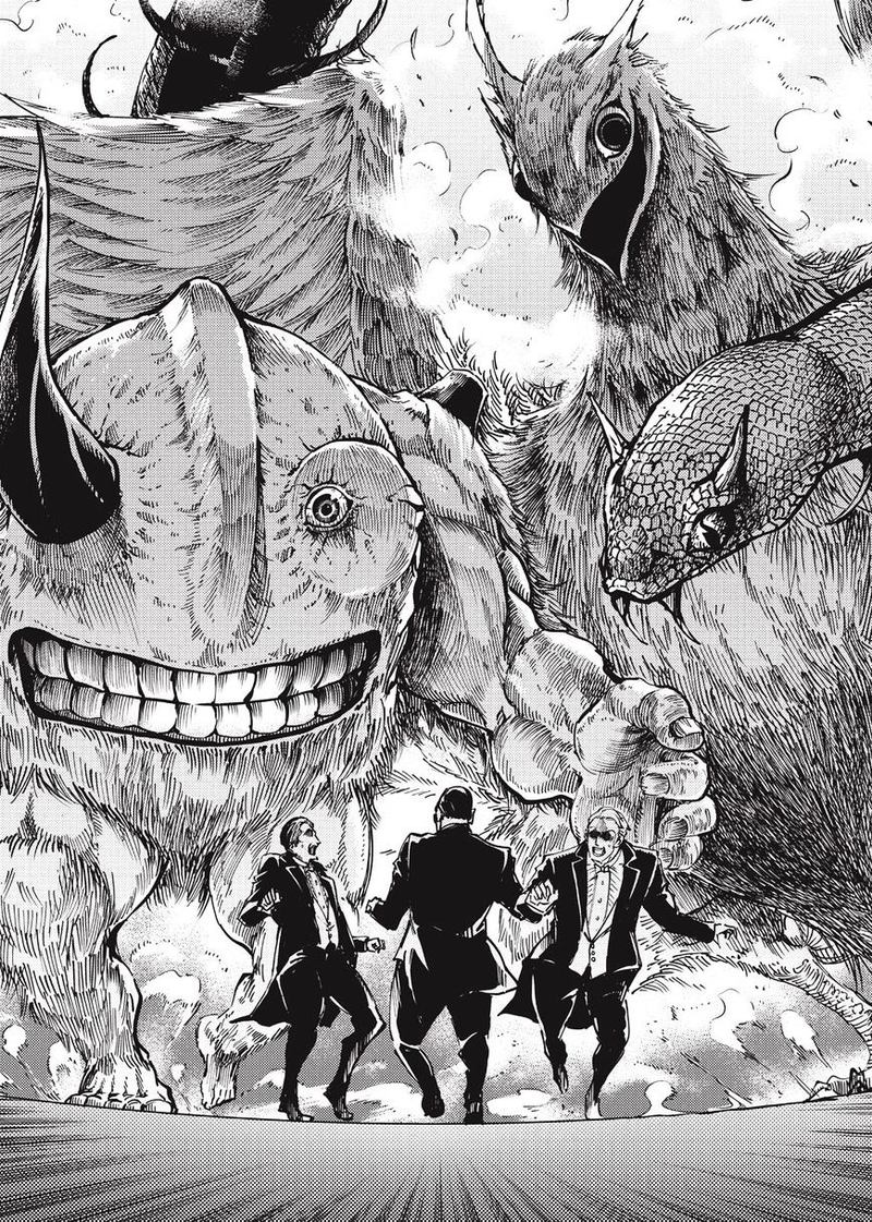 Katsute Kami Datta Kemonotachi E 10 29