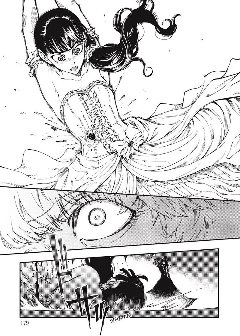Katsute Kami Datta Kemonotachi E 10 38
