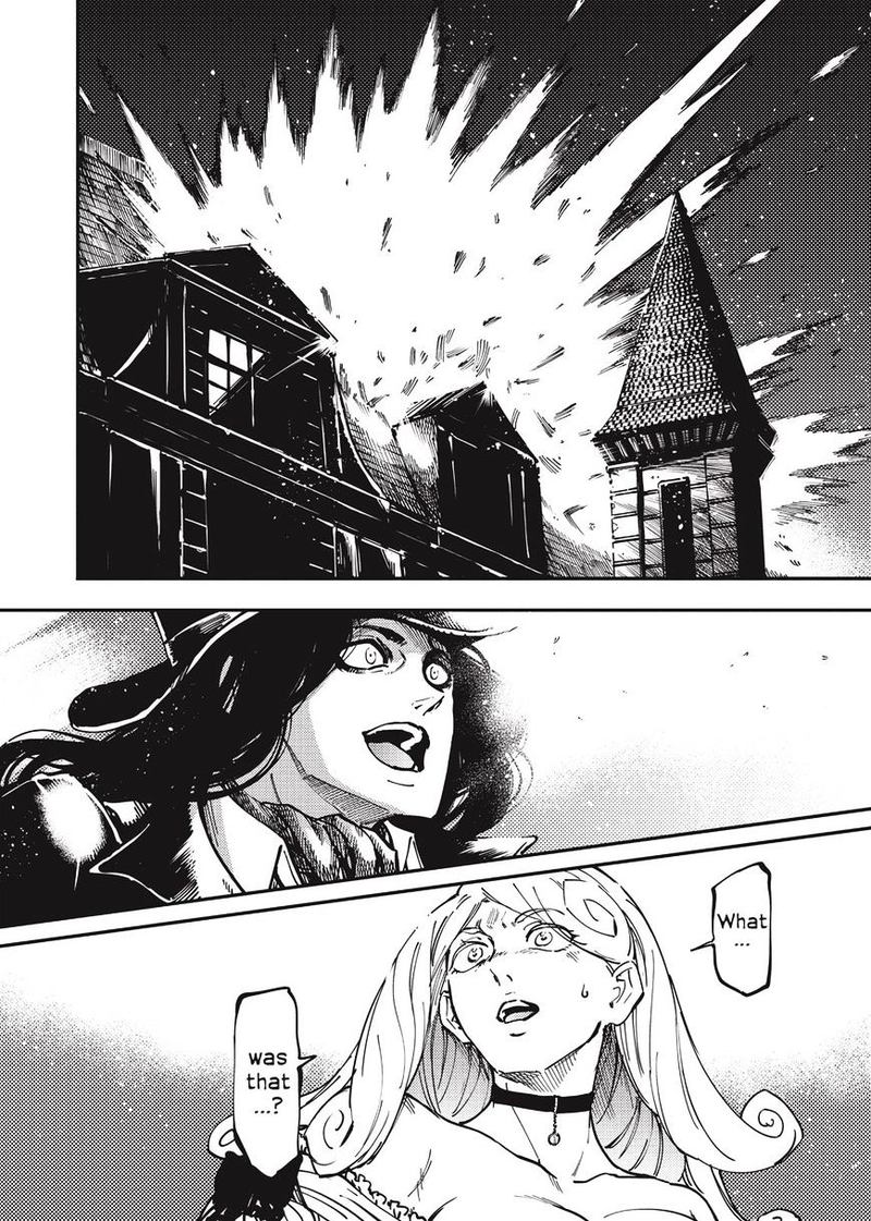 Katsute Kami Datta Kemonotachi E 10 41