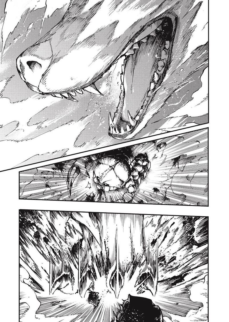 Katsute Kami Datta Kemonotachi E 10 42