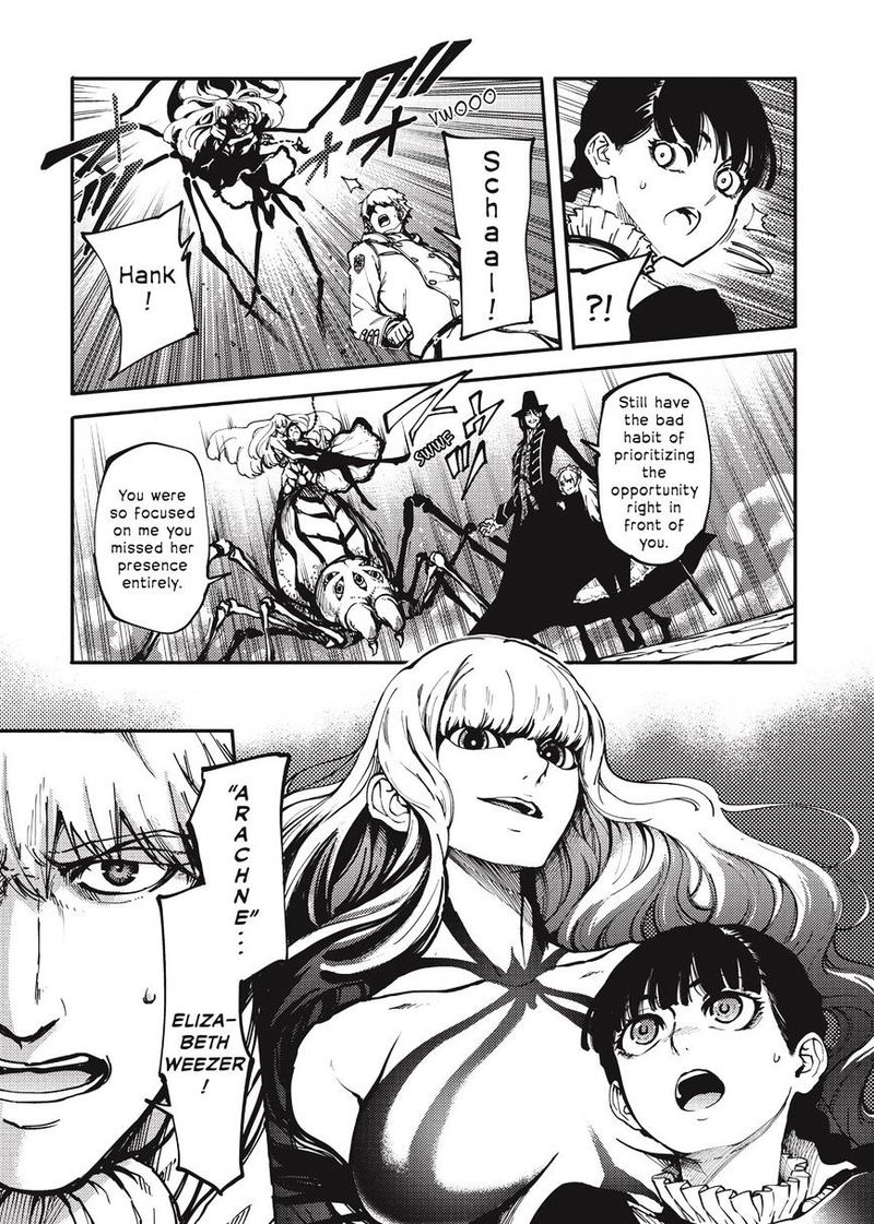 Katsute Kami Datta Kemonotachi E 10 5