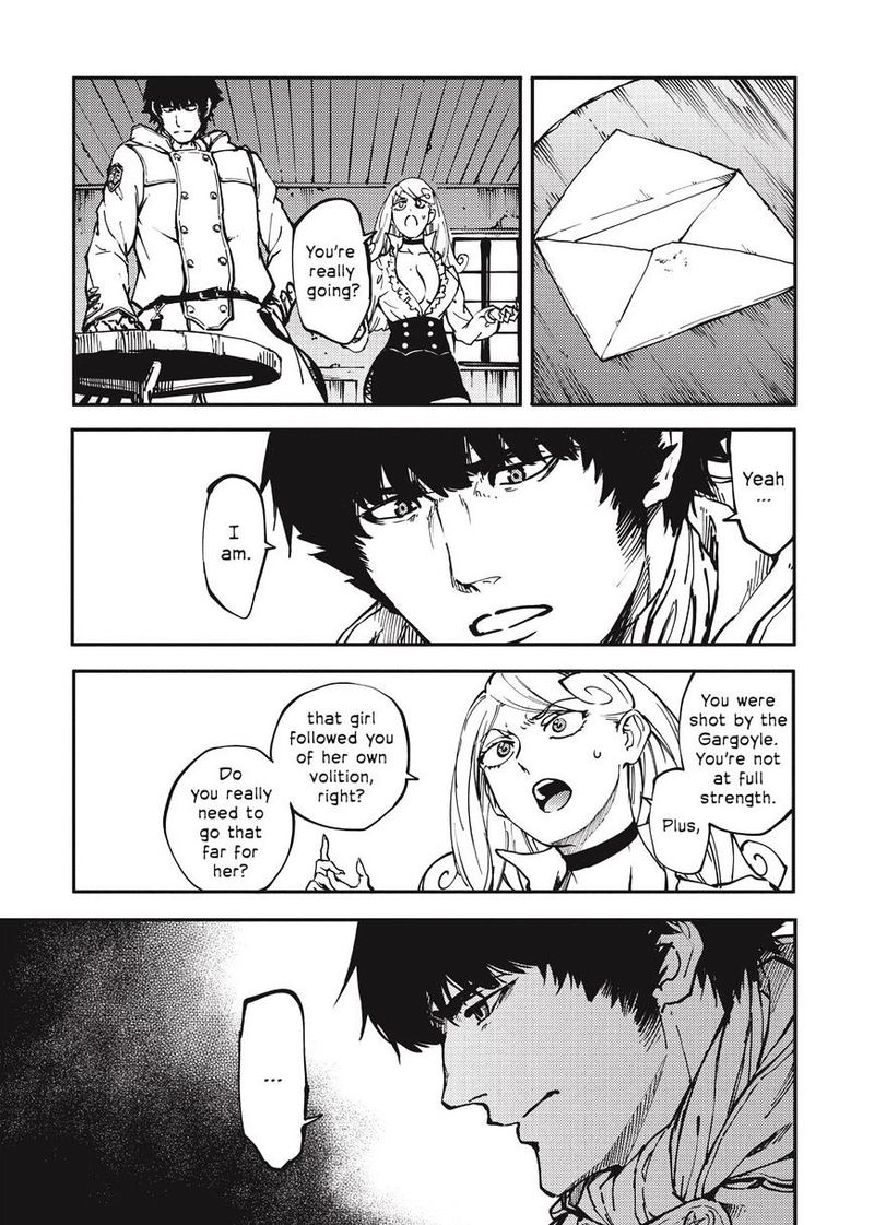Katsute Kami Datta Kemonotachi E 10 8