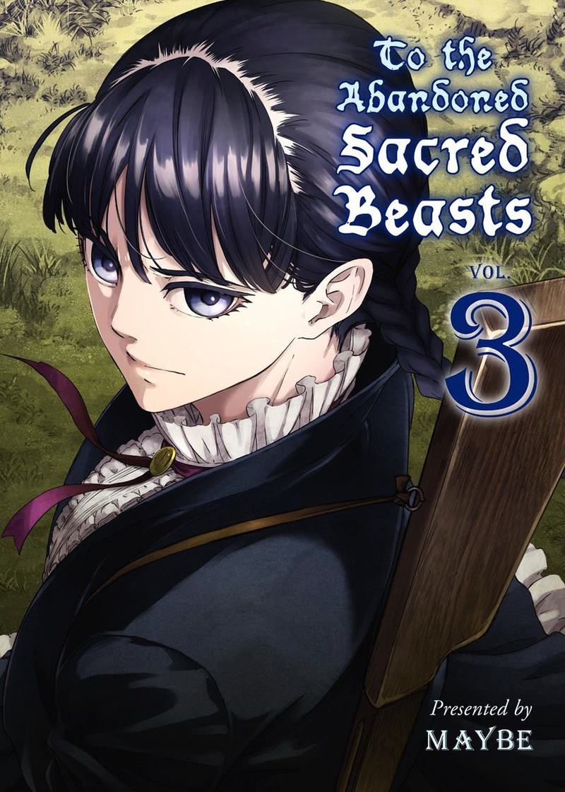 Katsute Kami Datta Kemonotachi E 11 1