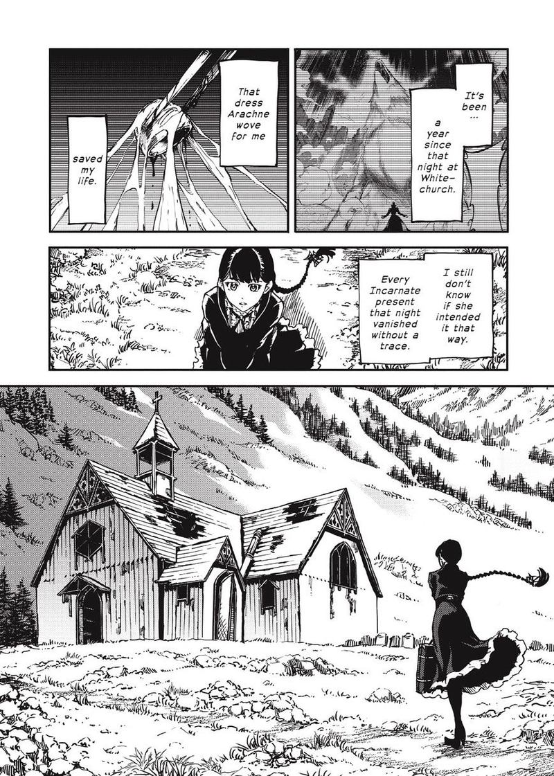 Katsute Kami Datta Kemonotachi E 11 13