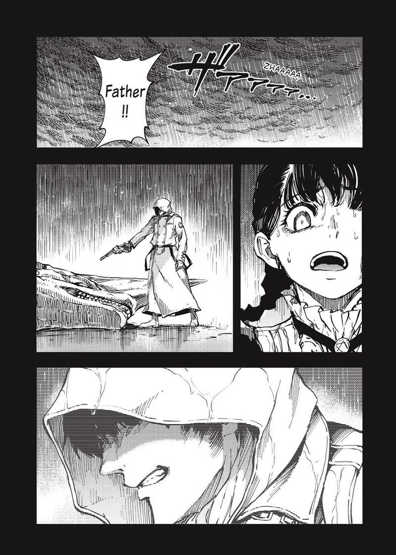 Katsute Kami Datta Kemonotachi E 11 15
