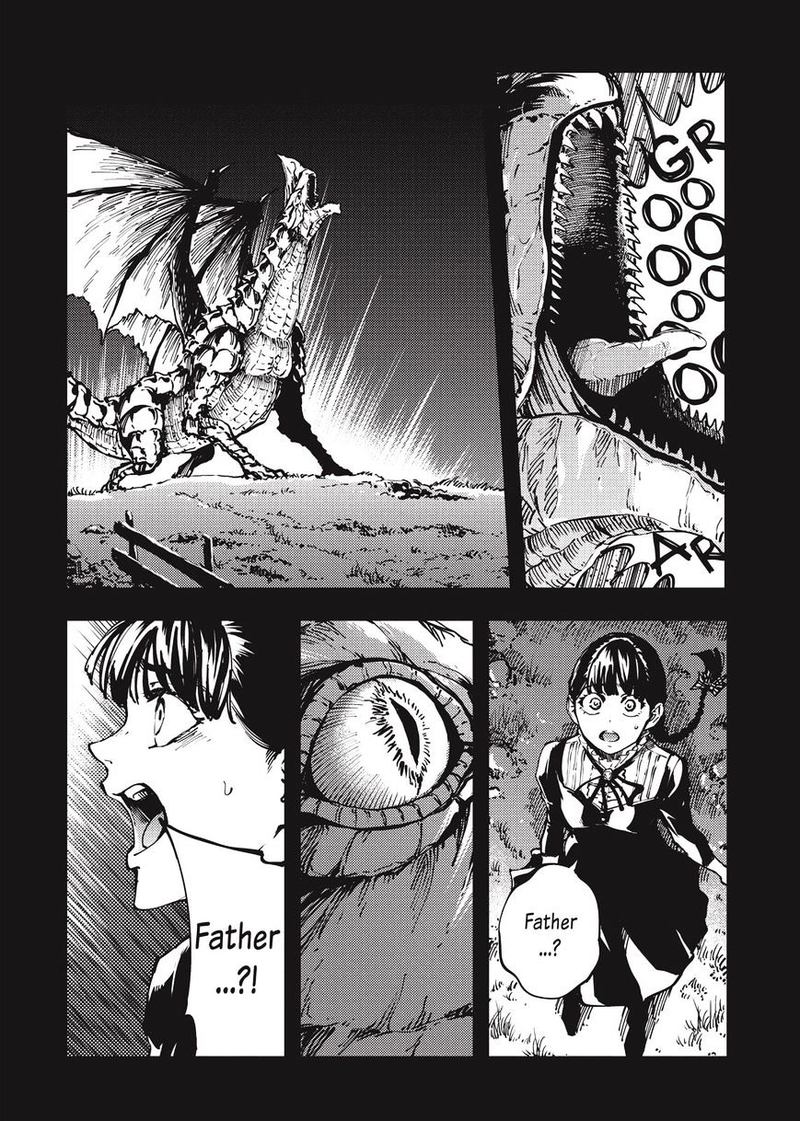 Katsute Kami Datta Kemonotachi E 11 22
