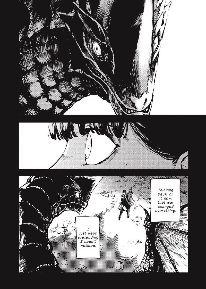 Katsute Kami Datta Kemonotachi E 11 23