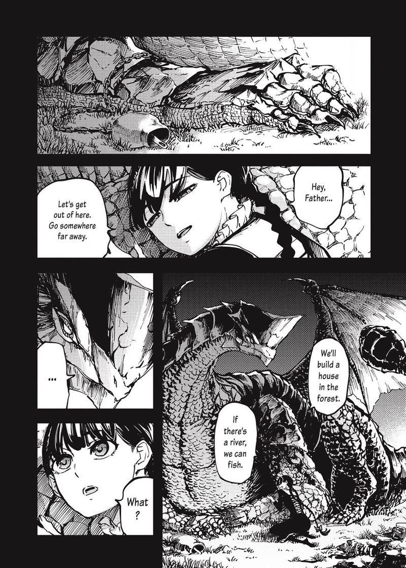 Katsute Kami Datta Kemonotachi E 11 29