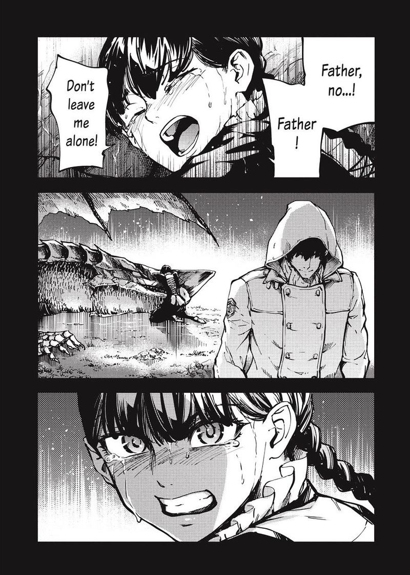 Katsute Kami Datta Kemonotachi E 11 31