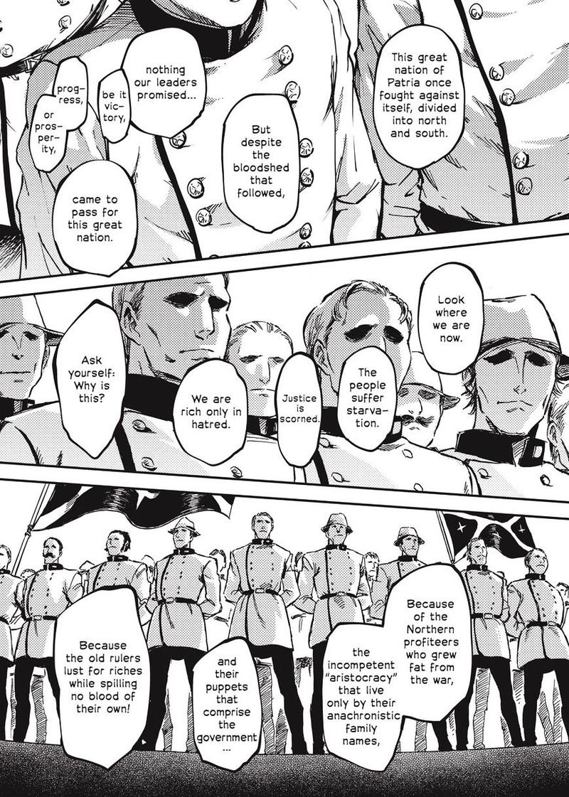 Katsute Kami Datta Kemonotachi E 11 4