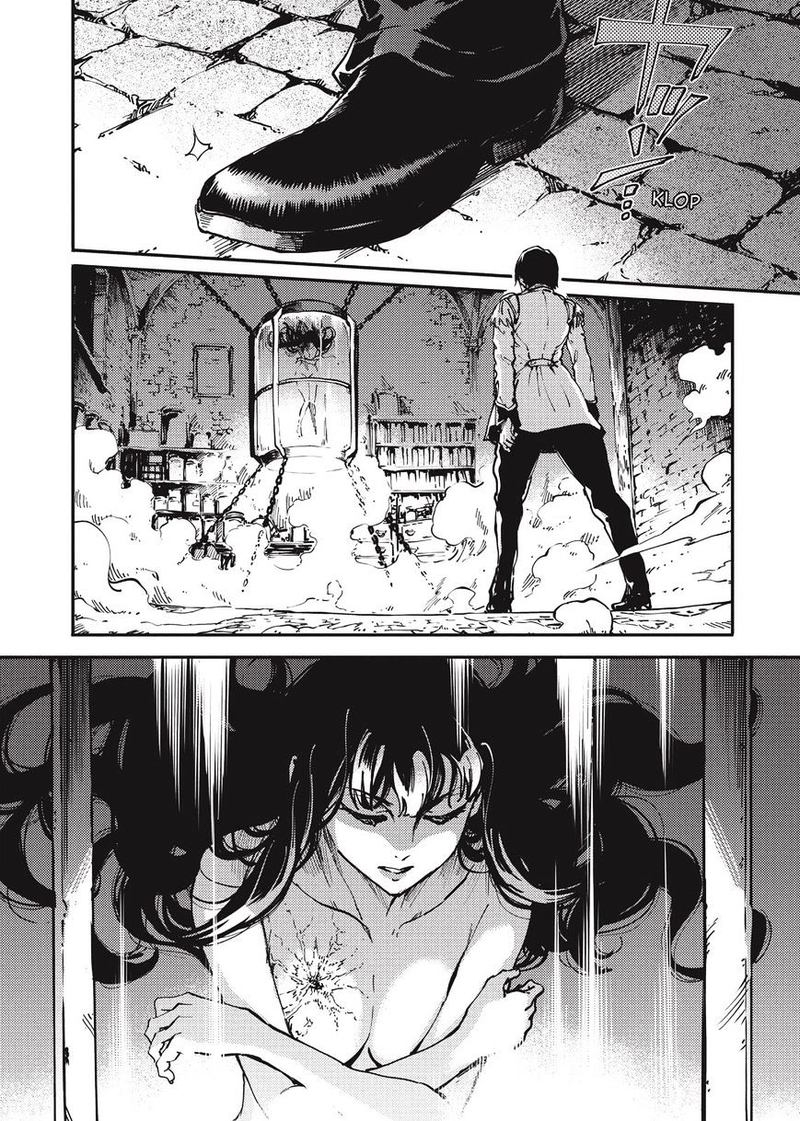 Katsute Kami Datta Kemonotachi E 11 9