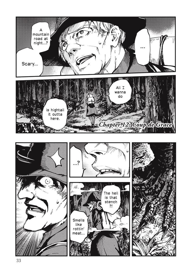 Katsute Kami Datta Kemonotachi E 12 1