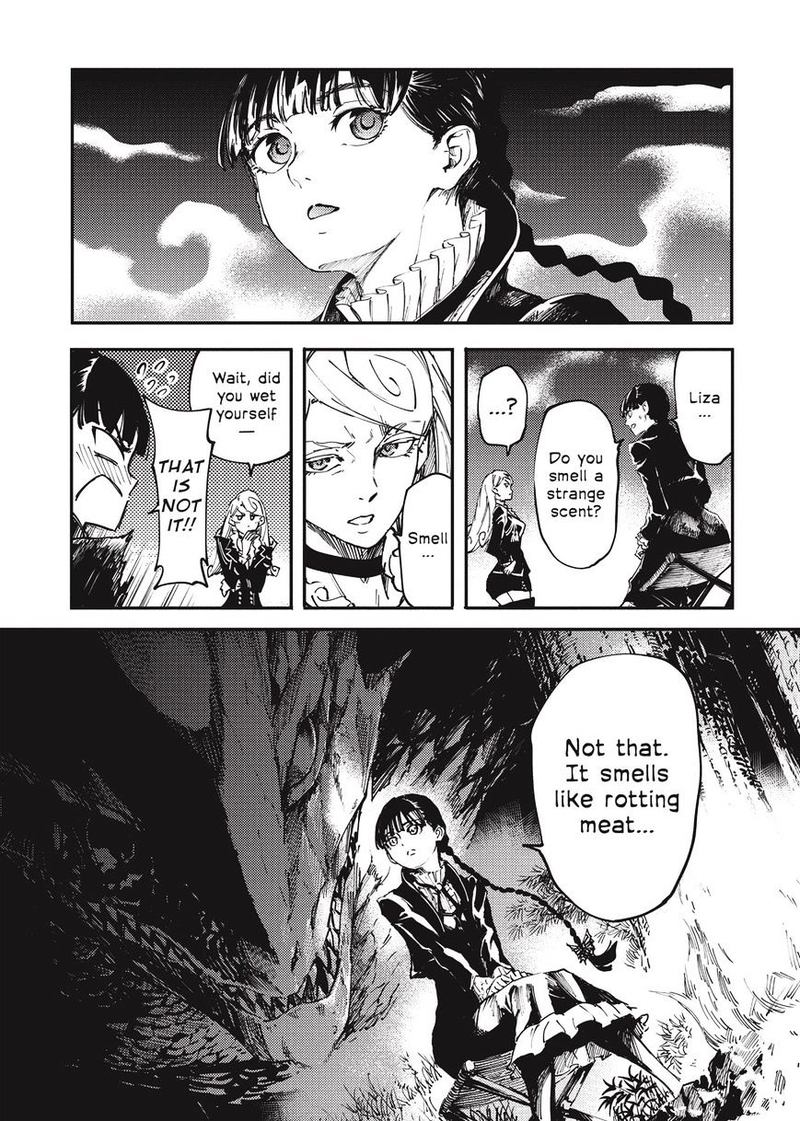 Katsute Kami Datta Kemonotachi E 12 15