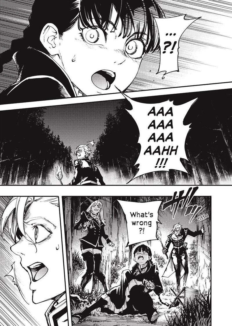 Katsute Kami Datta Kemonotachi E 12 16