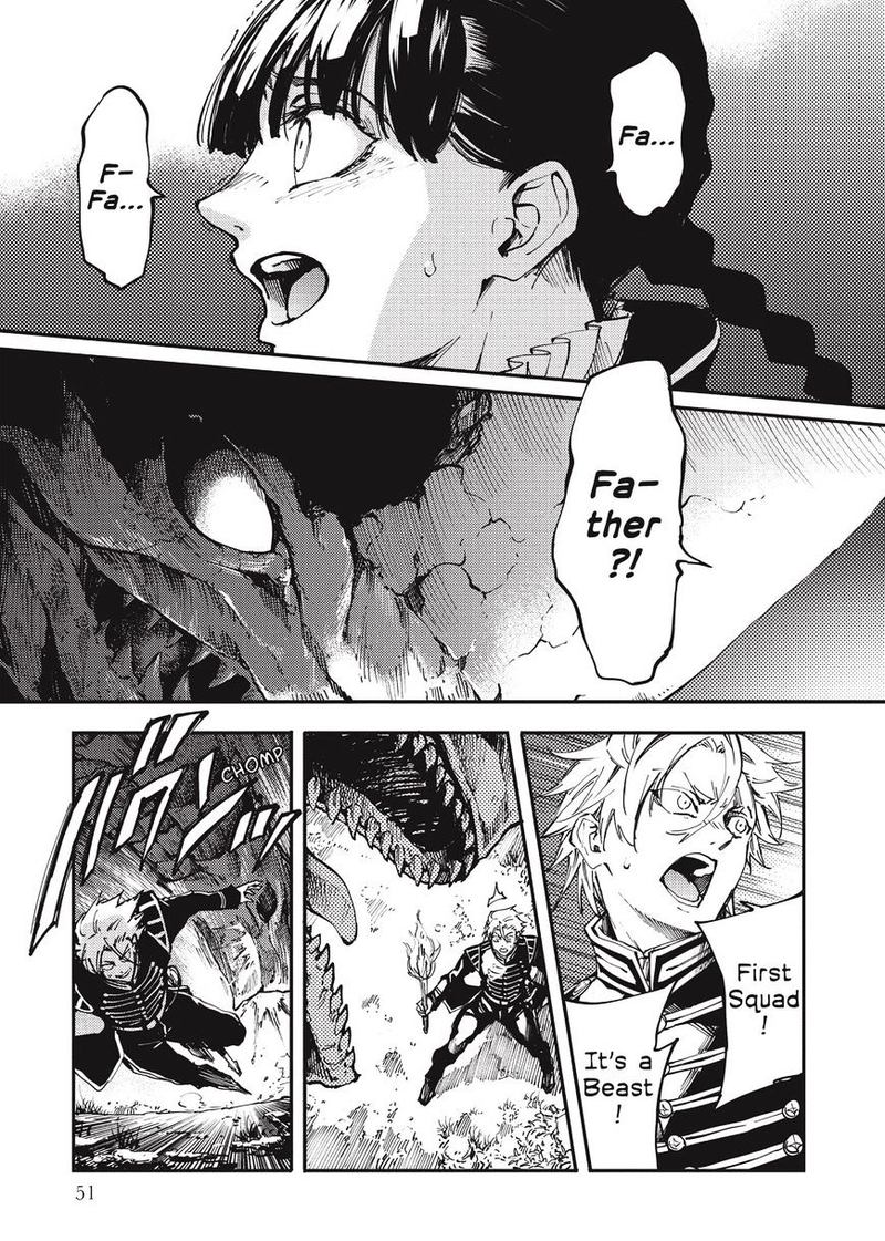 Katsute Kami Datta Kemonotachi E 12 18